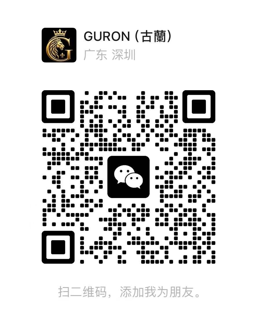 Guron WeChat QR code
